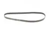 529010510 Комплект ременя генератора Citroen Jumpy/Fiat Scudo/Peugeot Expert 2.0HDi 04- (6PK1218) INA підбір по vin на Brocar