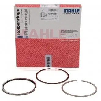 50359N0 Набір кілець поршневих MAHLE / KNECHT підбір по vin на Brocar