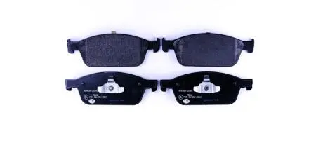 8DB355020831 Комплект тормозных колодок, дисковый тормоз HELLA подбор по vin на Brocar