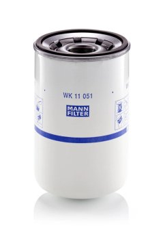 WK11051 Фільтр палива MANN підбір по vin на Brocar