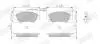 573839J KLOCKI HAM./PRZ/ FIAT 500 1.4 16V 07- JURID підбір по vin на Brocar