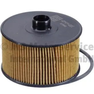 50014717 Фільтр масла Kangoo 1.2i Kangoo/Logan/Duster/Clio/ Megane/Scenic 13- KOLBENSCHMIDT підбір по vin на Brocar
