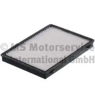 50014216 Фільтр салону Chevrolet Captiva 06- / Opel Antara 06- KOLBENSCHMIDT підбір по vin на Brocar