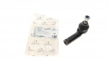 0737043 Наконечник тяги рульової (R) Audi A3/Skoda Octavia/VW Golf IV 95-06 TRUCKTEC підбір по vin на Brocar