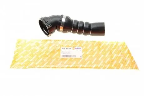 7001150 Патрубок інтеркулера BMW 5 (E60) 05-09 M47/N47 (R) AUTOTECHTEILE підбір по vin на Brocar