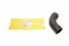 Патрубок интеркулера (впуск) BMW 3 (E46)/5 (E39)/7 (E38) 2.5-3.0d 98-05 M57 700 1125
