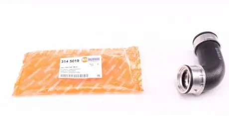 3145019 Патрубок интеркулера (задний) (R) VW Golf V/Passat 2.0 TDI 05-13 AUTOTECHTEILE подбор по vin на Brocar