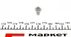 Автолампа PB3 MAGNETI MARELLI 003734100000
