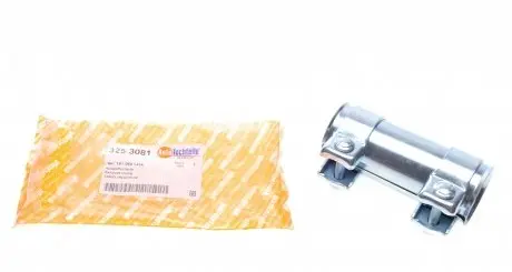 3253081 Кронштейн крепления глушителя (передний) Audi/Opel/Seat/Skoda/VW AUTOTECHTEILE подбор по vin на Brocar