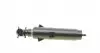 7006108 Форсунка омивача скла BMW X5 (F15/F85) 13-18 (R) AUTOTECHTEILE підбір по vin на Brocar