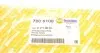 7006108 Форсунка омивача скла BMW X5 (F15/F85) 13-18 (R) AUTOTECHTEILE підбір по vin на Brocar