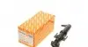 7006106 Форсунка омивача скла BMW 5 (F10) 09-16 (R) AUTOTECHTEILE підбір по vin на Brocar