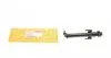 Форсунка омивача скла BMW 1 (F20)/3 (F30) 10-19 (L) 700 6103