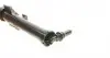 7006103 Форсунка омивача скла BMW 1 (F20)/3 (F30) 10-19 (L) AUTOTECHTEILE підбір по vin на Brocar