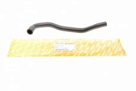 7001117 Патрубок радіатора BMW 5 (E39)/7 (E38) 94-04 M60/M62 AUTOTECHTEILE підбір по vin на Brocar