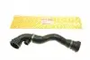 7001116 Патрубок радиатора (верхний) BMW 3 (E46) 2.0-3.0 i 00-06 (L) M52/M54 AUTOTECHTEILE підбір по vin на Brocar
