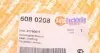 5080208 Патрубок радіатора Fiat Fiorino 1.3D Multijet 07- (R) AUTOTECHTEILE підбір по vin на Brocar