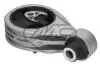 Подушка двигателя задняя  NISSAN QASHQAI 1.5D 06137