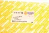 7001119 Патрубок системы охлаждения BMW 5 (E39) 2.0-2.8 i 95-00 (сверху) (L) M52 AUTOTECHTEILE підбір по vin на Brocar