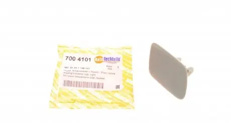7004101 Крышка форсунки омывателя фары BMW X5 (E70) 06-13 (R) AUTOTECHTEILE подбор по vin на Brocar