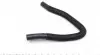 5080259 Патрубок печки Citroen Berlingo/ Peugeot Partner 2.0 HDI 96-07 AUTOTECHTEILE підбір по vin на Brocar