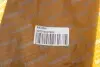 5050284 Накладка двери (задней/R) Renault Dokker 12- AUTOTECHTEILE підбір по vin на Brocar
