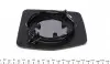 5030014 Скло дзеркала Citroen Jumpy 96-06 (R) AUTOTECHTEILE підбір по vin на Brocar