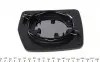 5030014 Скло дзеркала Citroen Jumpy 96-06 (R) AUTOTECHTEILE підбір по vin на Brocar