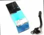 Наконечник тяги рулевой (L) Hyundai Accent III/Kia Rio II 05- (L=190mm) STE-3020