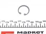 Кольцо стопорное крестовины карданного вала MB Sprinter/VW LT 96- RWS9999
