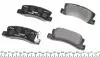 2242601 Колодки гальмівні (задні) Toyota Camry 2.2-3.0 i 91-01 (Akebono) TEXTAR підбір по vin на Brocar