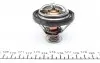 48391K Термостат Volvo S80/V50/C70 2.4-2.5T 04- (91°C) MOTORAD підбір по vin на Brocar