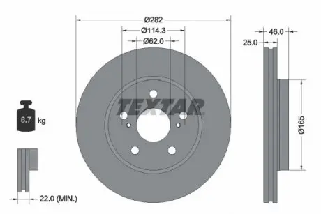 92321203 Диск гальмівний (передній) Toyota Corolla 18- (282x25) PRO (замінено на 92341103) TEXTAR підбір по vin на Brocar