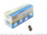 Автолампа P21W 24V 21W BA15d (SBC) Truckmaster Heavy Duty/Long Life RTM346HDLL