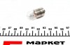 RTM149HDLL Автолампа R5W 24V 5W BA15s (SCC) Truckmaster Heavy Duty/Long Life Ring підбір по vin на Brocar