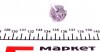 RTM460HDLL Автолампа H3 24V 70W PK22s Truckmaster Heavy Duty/Long Life Ring підбір по vin на Brocar