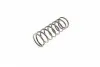 602321 Шрус (внутренний) Citroen C4/C5/Peugeot 3008/5008 13- (L) (37x36x167.5) GSP підбір по vin на Brocar
