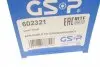 602321 Шрус (внутренний) Citroen C4/C5/Peugeot 3008/5008 13- (L) (37x36x167.5) GSP підбір по vin на Brocar