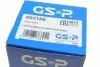 602188 ШРКШ (внутрішній) Opel Astra J 11- (L) (25x26x165.5) GSP підбір по vin на Brocar