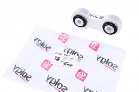 204015 Рычаг подвески (задний) Tesla Model S -15 (косточка) SOLGY підбір по vin на Brocar
