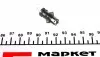 R509TLBK Автолампа 12V 1.2W BG8.5 - 5.5D Black (в прикурювач) Ring підбір по vin на Brocar