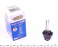 Автолампа D4S 42V 35W P32d-5 Xenon HID (4100K/3200 люмен) R42402