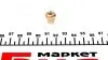 R8328 Автолампа 24V 1.44W EBS-N10 BAX8.5D Beige (в щиток приборов) Ring підбір по vin на Brocar