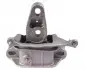 B86125 Подушка КПП Ford Transit Courier 1.5 TDCi 14- (L) DP підбір по vin на Brocar