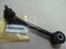 Узел ричага-задн. вспомогат. Hyundai Santa Fe 12- (вир-во Mobis) 552502W000