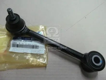552502W000 Узел ричага-задн. вспомогат. Hyundai Santa Fe 12- (вир-во Mobis) HYUNDAI / KIA подбор по vin на Brocar
