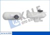 Расширительный бачок Berlingo,Peugeot Partner 96- 343905