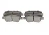 0986494908 Колодки тормозные (задние) Kia Sportage/Ceed/Rio/Optima/Hyundai Accent/i10/i20/i30/i40/Elantra 10- BOSCH підбір по vin на Brocar