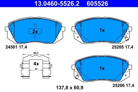 13046055262 KLOCKI HAM. HYUNDAI P. KONA/TUCSON 1,0-2,4 18- ATE підбір по vin на Brocar