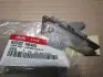 Фонарь о. HYUN ELANTRA 11-14 (вы-во Mobis) 925021M400